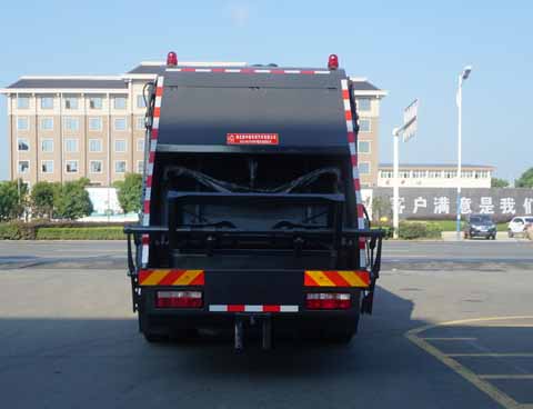 中潔牌XZL5180ZYS6型壓縮式垃圾車