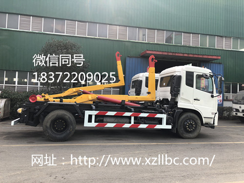 湖北新中綠專用汽車-大中小型勾臂垃圾車系列