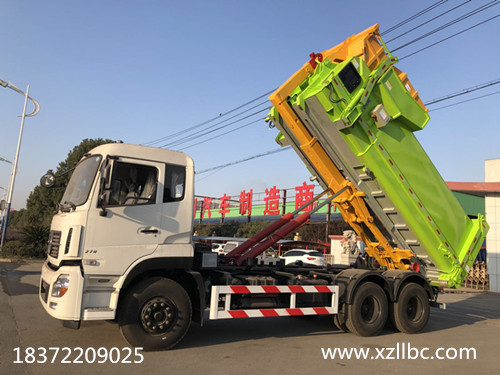 特惠驚爆-東風(fēng)天龍25噸勾臂式垃圾車-湖北新中綠專用汽車有限公司
