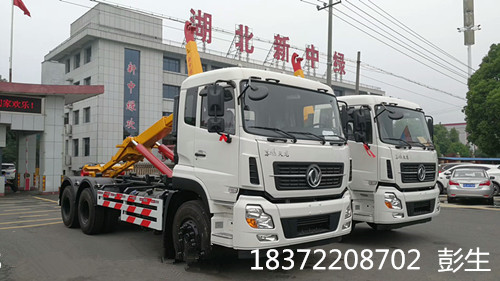 關(guān)于勾臂式垃圾車在城鄉(xiāng)垃圾清運(yùn)中的作用_湖北新中綠專汽