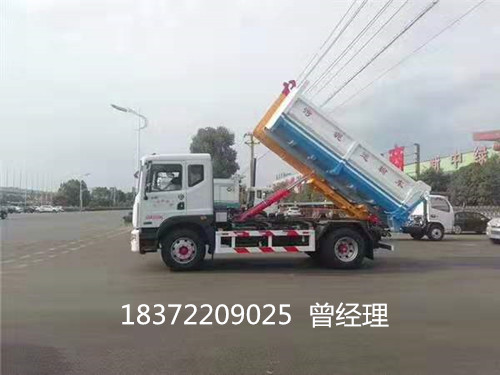 12噸勾臂式垃圾車_國(guó)六東風(fēng)多利卡系列_批量銷往大西南