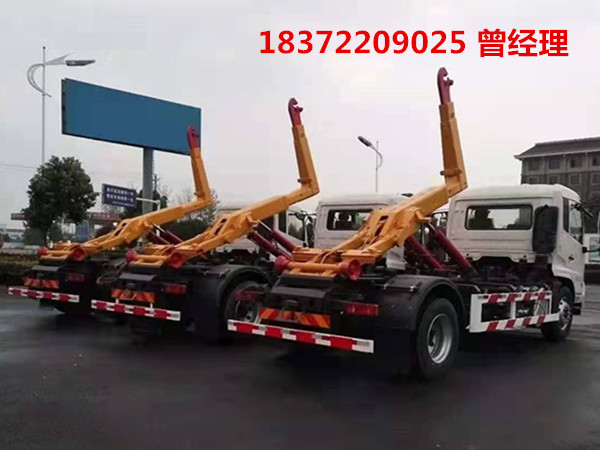 國六東風(fēng)天錦勾臂式垃圾車批量發(fā)往山西暨國六東風(fēng)鉤臂式垃圾車技術(shù)資料系列之
