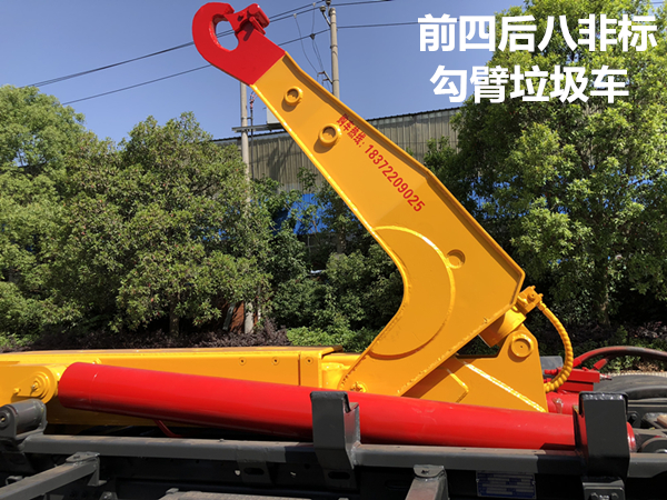 安全第一,預(yù)防為主!公司狠抓安全教育