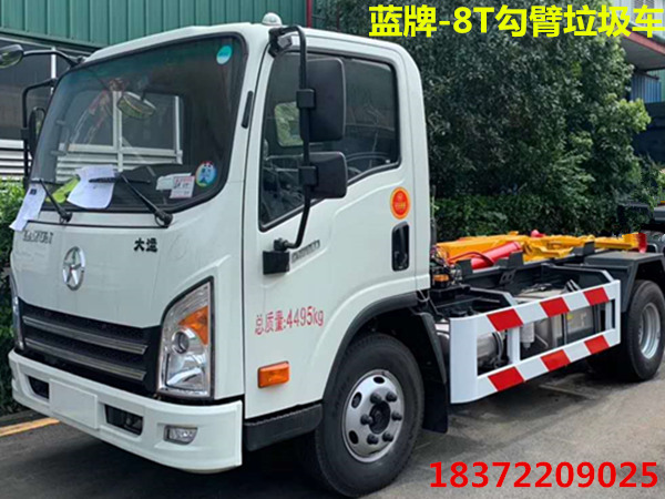 國六大運(yùn)8噸勾臂式垃圾車可上藍(lán)牌啦!